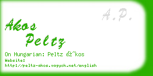 akos peltz business card